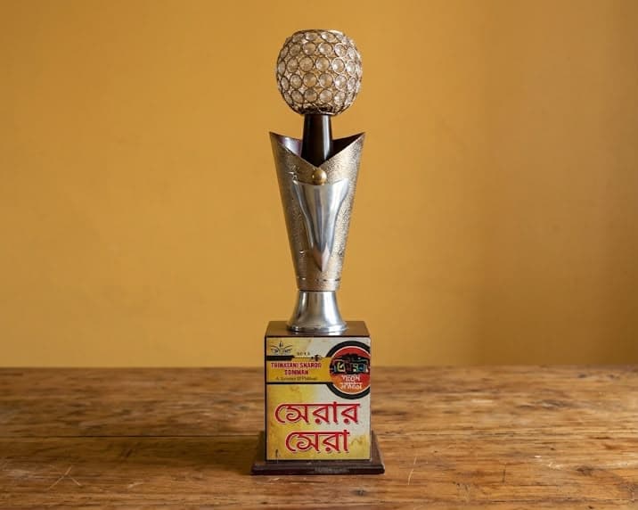 Trinayani Sharad Somman 2022